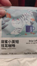 瑞幸咖啡吸猫系列挂耳咖啡混合装10g*72袋0蔗糖滤纸挂耳手冲饮黑咖啡粉 实拍图