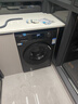 海尔（Haier）滚筒洗衣机全自动懒人超薄家用10公斤京东自营MATE29S 一级能效家电国家补贴以旧换新内衣洗出租房 实拍图