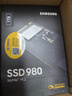 三星（SAMSUNG）1TB SSD固态硬盘 M.2接口(NVMe协议) AI电脑配件 读速3500MB/S 980 实拍图