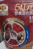 穗格氏5红元气即食燕麦片880g 营养早餐甜菜根粉红枣冲饮谷物无糖精钠 实拍图