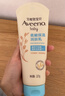 艾惟诺（Aveeno）艾维诺婴儿润肤乳露儿童宝宝面霜滋润保湿防干痒身体乳护手霜227g 实拍图