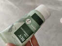 BUV黄子韬代言叶绿素氨基酸洗面奶男女士洁面乳控油去黑头深层清洁 买2送1【超99%优选】300g 实拍图