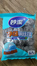 妙洁 净缝钢丝球 12只装 紧密钢丝圈易贴表面 厨房灶台洗碗去污耐用 实拍图