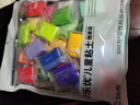 卡乐优（Coloyou）36色超轻粘土糖果袋装安全美术橡皮泥彩泥营自陶土泥水晶泥黏土男孩女孩幼儿园小学生玩具无荧光剂 实拍图
