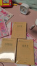 得力（deli）(deli)36K14张7行8列笔记本本子生字本小学生作业本牛皮纸日常作业必备10本装D3616 实拍图