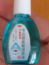 莎普爱思苄达赖氨酸滴眼液5ml：25mg *10ml/盒  早期老年性白内障眼药水 实拍图