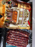 皇上皇特级二八腊肠广州腊味特产煲仔饭腊肠广味广东甜肠广式香肠454g 实拍图