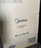 美的（Midea） 电磁炉大功率家用 防水面板2200W大功率 炒菜火锅不粘炒锅一体小型电磁灶 【高性价比】店长推荐MC-E22B12 电磁炉 实拍图