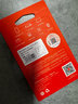 爱国者（aigo）32GB TF（MicroSD）存储卡A1 U1 V30 4K 监控摄像头 行车记录仪专用高速内存卡 读速100MB/s T1JD 实拍图