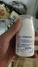 施巴（sebamed）婴儿护面霜儿童面霜宝宝润肤乳护肤霜擦脸霜3-6-12岁秋冬50ml 实拍图