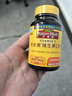 Nature Made天维美维生素C含片450mg*60粒/瓶高活性VC无蔗糖 美国品牌 实拍图