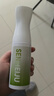 森美居除烟味喷雾神器空气净化器室内空气清新剂车用衣物除味喷雾 实拍图