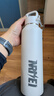 恩尔美保温杯大容量单手开盖男不锈钢运动水壶学生便携户外保冷杯水杯 【月光白】1000毫升/保冷热 实拍图