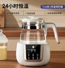 小白熊恒温水壶婴儿调奶器冲奶机奶瓶泡奶器温奶器热烧水壶1.2L 5037 实拍图