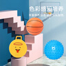 马丁兄弟儿童玩具球4个装婴儿玩具弹力球西瓜球皮球按摩球篮球 配打气筒 实拍图