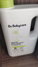 babycare婴儿洗衣液 无酒精宝宝专用儿童酵素去污清洁剂（3.3L组合装） 实拍图