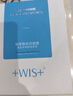 WIS玻尿酸面膜20片抗皱紧致晒后修护补水保湿护肤品送女友生日礼物 实拍图