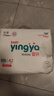 婴芽（YINGYA）拉拉裤XXXL码2包84片【16-18kg】婴儿超薄干爽尿不湿透气尿裤 实拍图