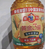 多力【张若昀同款】黄金3益玉米油5L 食用油 含维生素a 实拍图