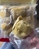 京鲜生泰国金枕冷冻新鲜榴莲肉单袋净重1000g 冷冻新鲜榴莲 低温水果 实拍图
