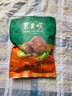 东来顺酱牛肉200g清真熟食开袋即食健身代餐卤肉北京特产中华老字号 实拍图