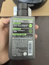 曼秀雷敦男士冰爽活炭洁面乳150ml 深层清洁去黑头控油洗面奶礼物男 实拍图