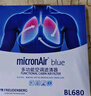 科德宝（MICRONAIR）蓝肺空调滤芯BL468适配比亚迪秦PLUS/Pro驱逐舰05宋MAX小鹏P5 实拍图