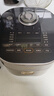 苏泊尔（SUPOR）电饭煲4-5人有钛0涂层4升远红外IH球釜柴火饭家用不粘智能多功能电饭锅【爱心饭煲】SF40HC1869 实拍图