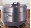 美的（Midea）【国家补贴】IH速嫩感猛火电压力锅5L智能预约家用电饭煲0涂层顶置触控高压锅4-6人自动排气S5972K 实拍图