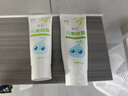 首儿儿童硅霜宝宝儿童补水保湿面霜身体乳润肤保湿霜保湿乳液滋润肌肤护肤霜口水湿痒屁屁霜可搭配肤乐霜60g 实拍图