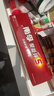 南孚5号24粒+7号16粒电池 混合装碱性聚能环5代40粒家庭装适用耳温枪/血糖仪/无线鼠标/遥控器/挂钟等 实拍图