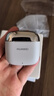 华为FreeBuds SE3代真无线蓝牙耳机半入耳式音乐通话运动跑步游戏低延时快充超长续航适用于mate70pro 流光金丨送店铺延保+晒单豪礼 【42小时超长续航 轻盈小巧】 实拍图