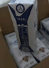 蒙牛【新鲜日期】特仑苏脱脂纯牛奶250ml*16盒 健身减脂 送礼盒装 实拍图