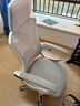 锦汐 电脑椅家用办公椅子靠背人体工学椅学习转椅老板座椅游戏电竞椅 【可后躺】白框灰网 实拍图