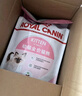 皇家幼猫猫粮 幼猫奶糕 K36 通用粮 4-12月 2KG 实拍图