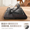 倍思iPad11/10保护壳苹果平板保护套支点壳【2025升级·隐形双支架】适用2025款iPad11/10-11/10.9英寸 实拍图