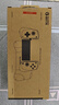 盖世小鸡（GAMESIR）X5 Lite拉伸游戏手柄手机Type-C 便携手机游戏ipad平板iPhone15苹果安卓手游外设三角洲行动绝区零 实拍图