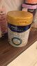 美素佳儿（Friso）皇家较大婴儿配方奶粉2段（6-12个月）400克 乳铁蛋白 新国标 实拍图