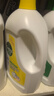 滴露（Dettol）衣物消毒液 柠檬 3L*3瓶 杀菌除螨内衣儿童衣物除菌可配洗衣液 实拍图