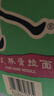 统一 汤达人 日式豚骨拉面 袋装 泡面 方便面 125g*18袋/箱 实拍图