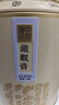 中谷御品茶叶安溪铁观音500g特级兰花香正季2025新茶乌龙茶送礼茶叶礼盒 实拍图