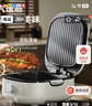 苏泊尔（SUPOR）电饼铛 电饼档家用上下可拆 蒸锅火锅炒锅 煎饼烙饼 三明治机早餐机75mm加深火力可调 JT2828R864 实拍图