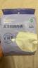 全棉时代一次性内裤女纯棉不掉絮灭菌 L码5条【品牌直供 安全灭菌】 实拍图