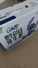 QQ星伊利原生DHA儿童纯牛奶125ml*16盒 礼盒装 许昕同款 实拍图
