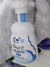 碧柔（Biore）花王泡泡熊保湿洗面奶男女士氨基酸表活洁面乳160ml*2生日礼物 实拍图