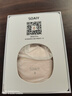 索爱（soaiy）SR10pro真无线蓝牙耳机 HIFI音效通话降噪游戏运动音乐半入耳式耳机 苹果安卓华为手机通用 油彩白 实拍图