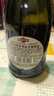马天尼(Martini)意大利进口 Asti阿斯蒂甜型起泡酒750ml  实拍图