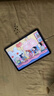 Apple/苹果 iPad Air 11英寸 M3芯片2025年款 平板电脑 (256GB WLAN版)星光色 晒单实拍图