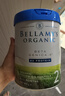 贝拉米（Bellamy's）白金版2段较大婴儿奶粉800g 6~12月 有机A2蛋白 澳洲原装进口 实拍图