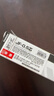 斑马牌（ZEBRA）【热门商品】JJ15按动红色中性笔0.5mm签字笔商务水笔学生练字考试刷题笔学习办公文具套装3支 实拍图